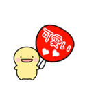 【赤】動く！推し活シンプルまるい人（個別スタンプ：12）