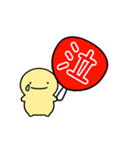 【赤】動く！推し活シンプルまるい人（個別スタンプ：14）