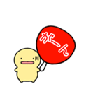 【赤】動く！推し活シンプルまるい人（個別スタンプ：16）