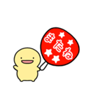 【赤】動く！推し活シンプルまるい人（個別スタンプ：24）