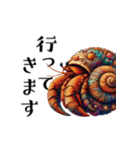 爬虫類を現代アート風に描きました（個別スタンプ：8）
