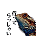 爬虫類を現代アート風に描きました（個別スタンプ：9）