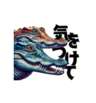 爬虫類を現代アート風に描きました（個別スタンプ：10）