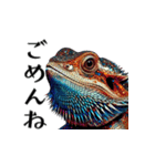 爬虫類を現代アート風に描きました（個別スタンプ：16）