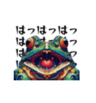 爬虫類を現代アート風に描きました（個別スタンプ：19）