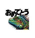 爬虫類を現代アート風に描きました（個別スタンプ：35）