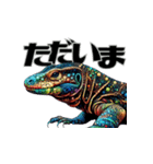 爬虫類を現代アート風に描きました（個別スタンプ：36）
