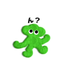 ぼんやりモンスター（個別スタンプ：3）