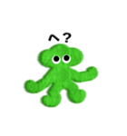 ぼんやりモンスター（個別スタンプ：4）