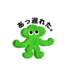 ぼんやりモンスター（個別スタンプ：10）