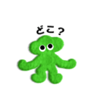ぼんやりモンスター（個別スタンプ：19）