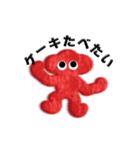 食欲モンスターRED（個別スタンプ：19）