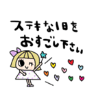 nenerinかわいい日常会話スタンプ340修正（個別スタンプ：10）