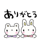nenerinかわいい日常会話スタンプ340修正（個別スタンプ：14）