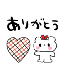 nenerinかわいい日常会話スタンプ340修正（個別スタンプ：18）