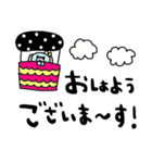 nenerinかわいい日常会話スタンプ340修正（個別スタンプ：28）