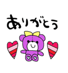 nenerinかわいい日常会話スタンプ340修正（個別スタンプ：36）