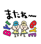 nenerinかわいい日常会話スタンプ340修正（個別スタンプ：40）