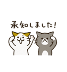 チャンパチとあそぼ【割とよく使う言葉編】（個別スタンプ：3）