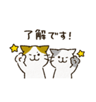 チャンパチとあそぼ【割とよく使う言葉編】（個別スタンプ：4）