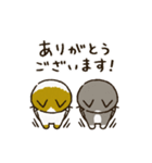 チャンパチとあそぼ【割とよく使う言葉編】（個別スタンプ：7）