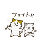 チャンパチとあそぼ【割とよく使う言葉編】（個別スタンプ：9）