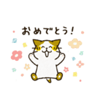チャンパチとあそぼ【割とよく使う言葉編】（個別スタンプ：10）