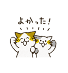 チャンパチとあそぼ【割とよく使う言葉編】（個別スタンプ：11）