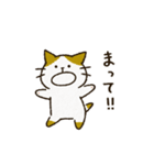 チャンパチとあそぼ【割とよく使う言葉編】（個別スタンプ：25）