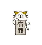 チャンパチとあそぼ【割とよく使う言葉編】（個別スタンプ：28）