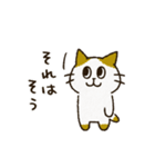 チャンパチとあそぼ【割とよく使う言葉編】（個別スタンプ：34）
