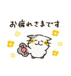 チャンパチとあそぼ【割とよく使う言葉編】（個別スタンプ：38）