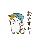 チャンパチとあそぼ【割とよく使う言葉編】（個別スタンプ：40）