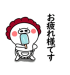 関西弁の白ぶたおかん【敬語VER2】（個別スタンプ：6）