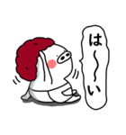 関西弁の白ぶたおかん【敬語VER2】（個別スタンプ：17）