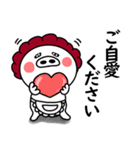 関西弁の白ぶたおかん【敬語VER2】（個別スタンプ：19）