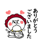 関西弁の白ぶたおかん【敬語VER2】（個別スタンプ：20）