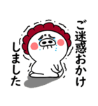 関西弁の白ぶたおかん【敬語VER2】（個別スタンプ：23）