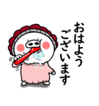 関西弁の白ぶたおかん【敬語VER2】（個別スタンプ：34）