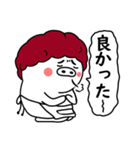 関西弁の白ぶたおかん【敬語VER2】（個別スタンプ：37）