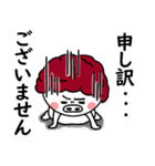 関西弁の白ぶたおかん【敬語VER2】（個別スタンプ：40）