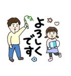 ほっぺがかわいい きょうだい♪（個別スタンプ：7）