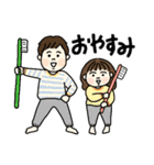 ほっぺがかわいい きょうだい♪（個別スタンプ：15）