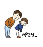 ほっぺがかわいい きょうだい♪（個別スタンプ：17）
