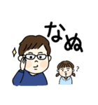 ほっぺがかわいい きょうだい♪（個別スタンプ：20）