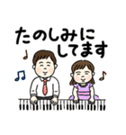 ほっぺがかわいい きょうだい♪（個別スタンプ：29）