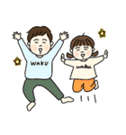 ほっぺがかわいい きょうだい♪（個別スタンプ：34）