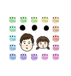 ほっぺがかわいい きょうだい♪（個別スタンプ：40）
