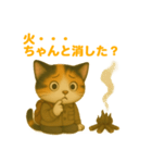 ちいさな旅猫 vol.2～森のくらしスタンプ（個別スタンプ：11）