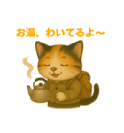ちいさな旅猫 vol.2～森のくらしスタンプ（個別スタンプ：12）